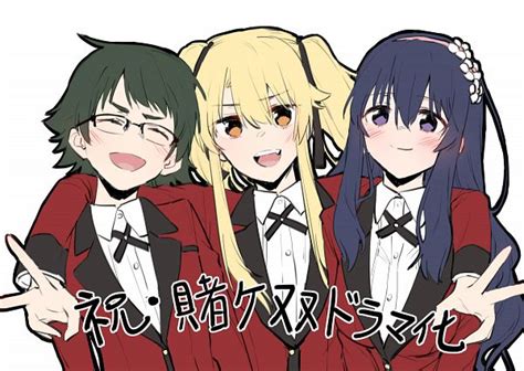 yukimi togakushi|what happened to tsuzura hanatemari.